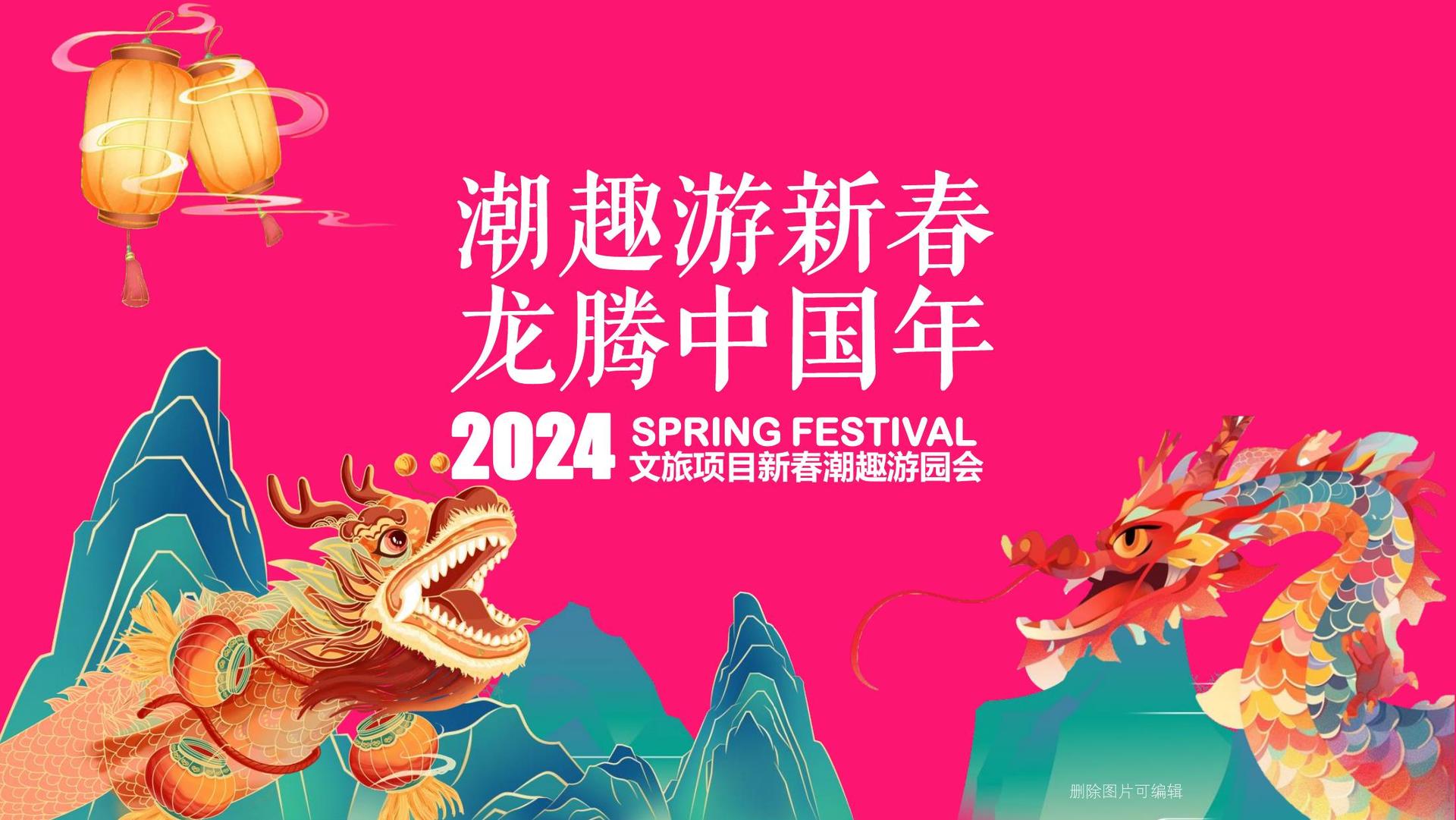 双人舞作品《之间》