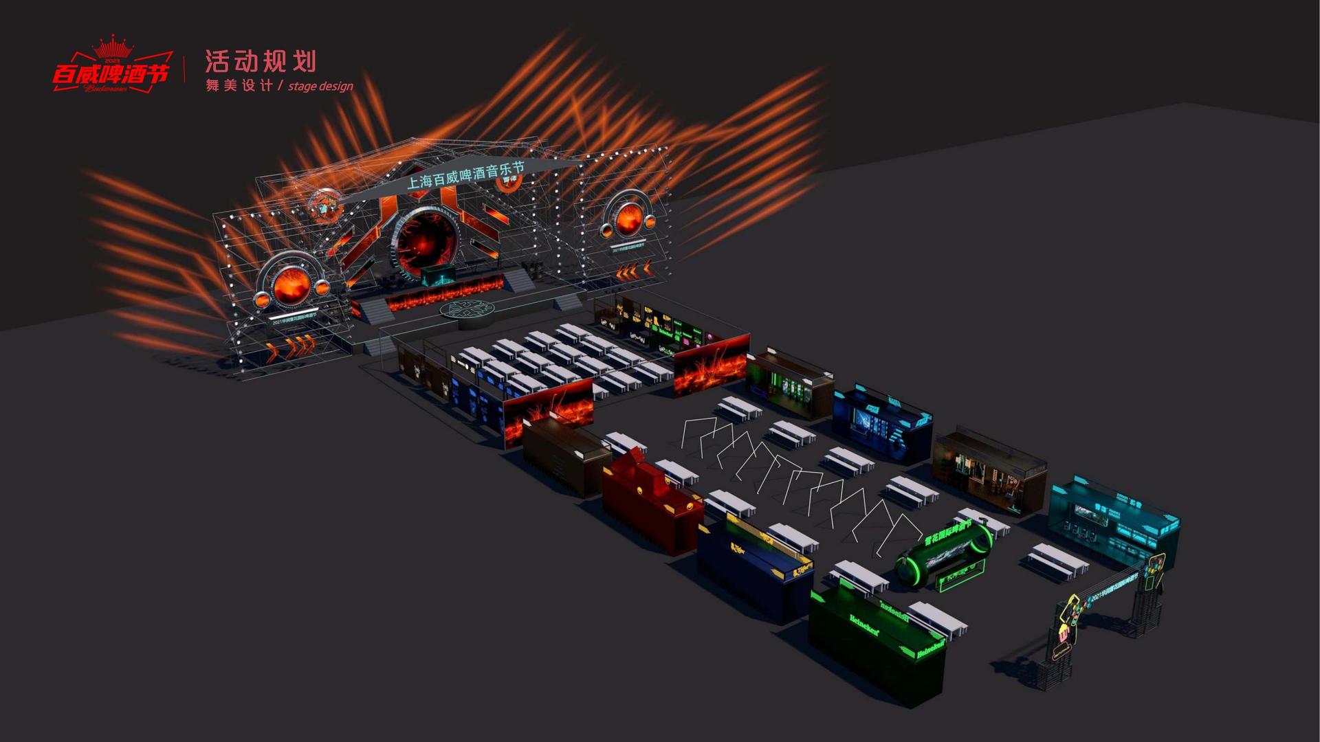 艺术展览《重构日常》