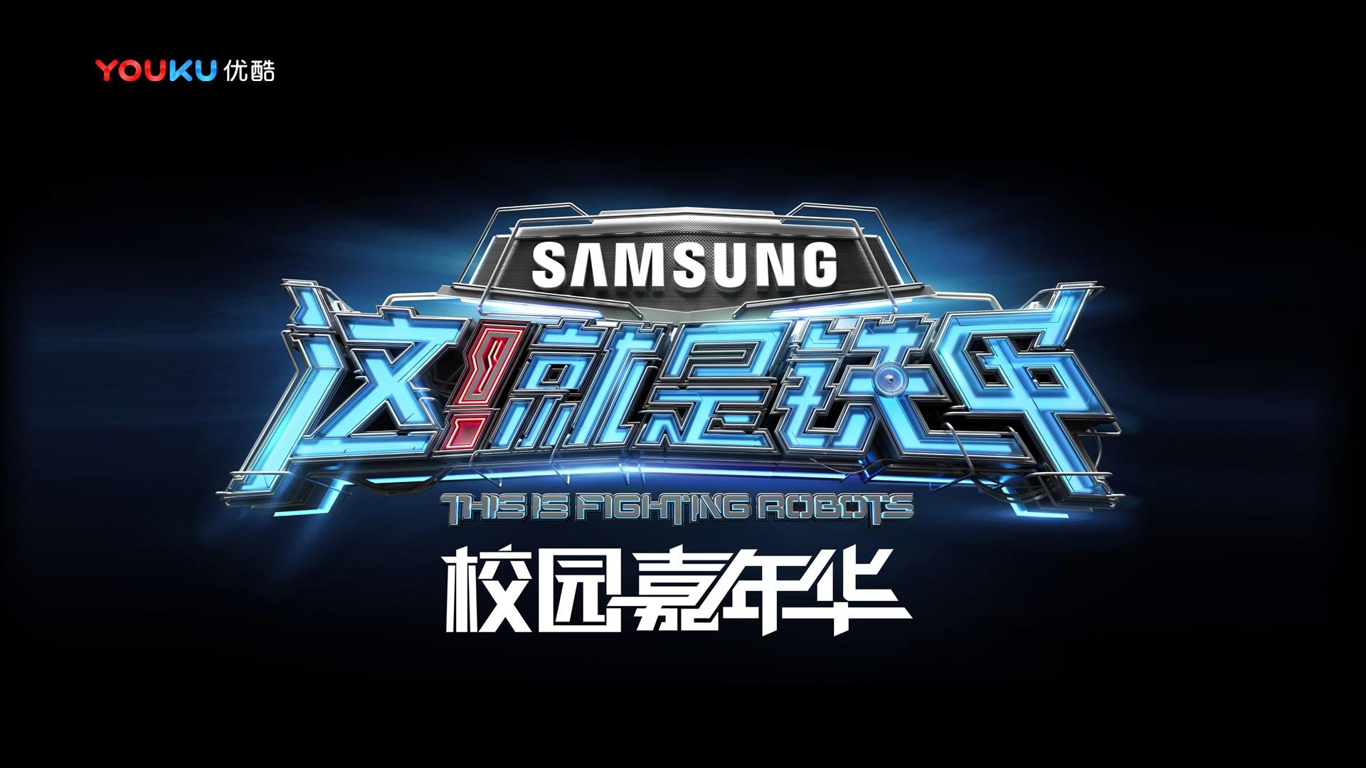 天辰文化完成重点文化项目阶段性成果发布