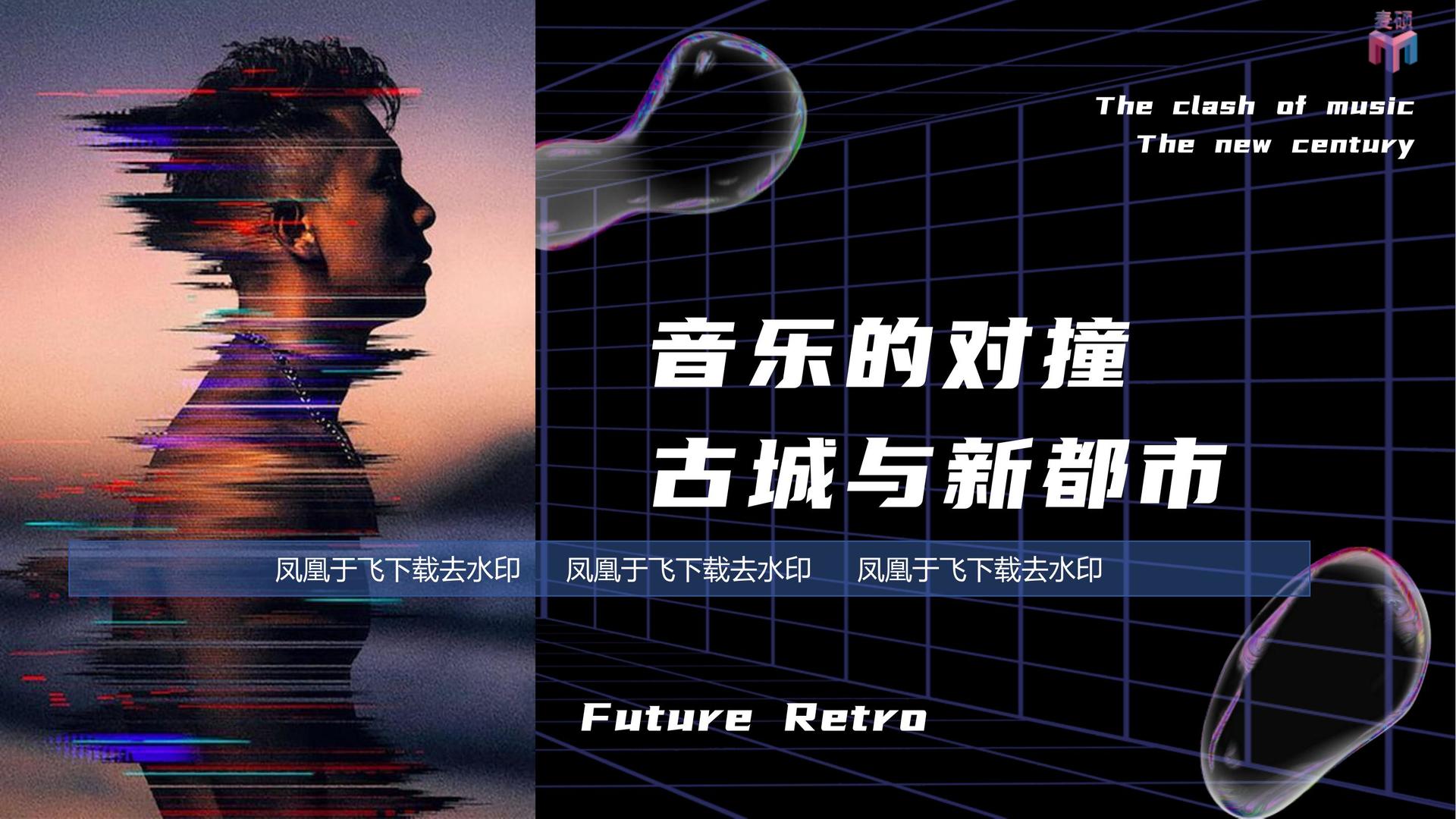 天辰平台多个项目入选重点文化扶持名单